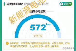 188金宝搏网页打不开截图1